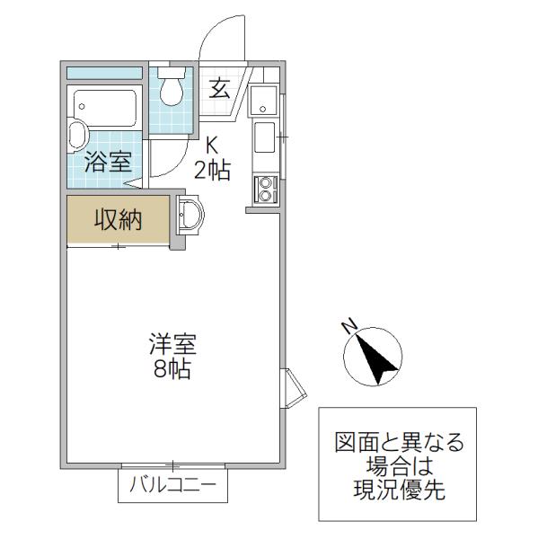 松山ハイツ B棟(ワンルーム/1階)の間取り写真