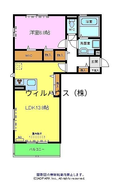 シンフォニー(1LDK/1階)の間取り写真
