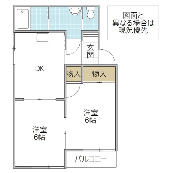 ケイセイハイツA(2DK/2階)の間取り写真