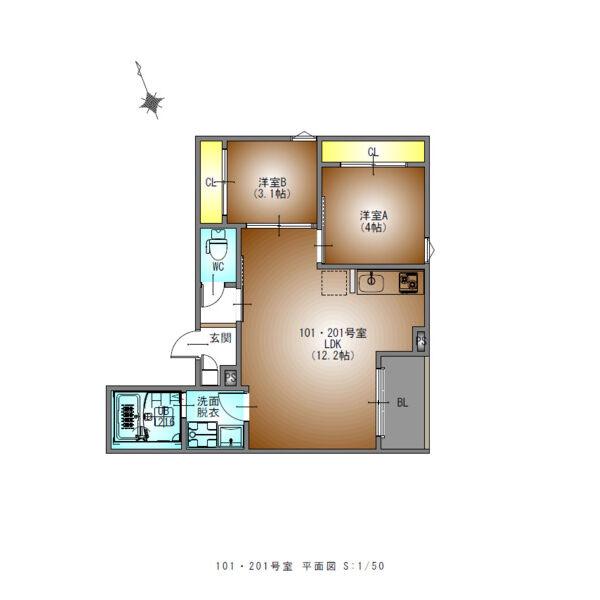 REGALEST荒畑(2LDK/2階)の間取り写真