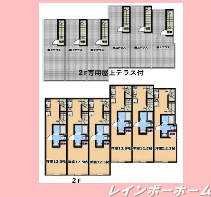 春風と窓辺のカプチーノ(ワンルーム/2階)の間取り写真