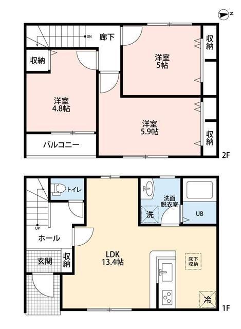 リーブルファイン平塚出縄(3LDK/1階)の間取り写真