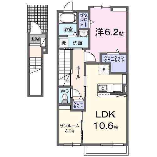 アルカンシエル(1LDK/2階)の間取り写真