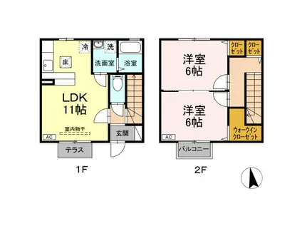コム・シェ・ヴ(2LDK/1階)の間取り写真