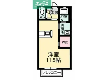 エストリオンII(ワンルーム/2階)の間取り写真