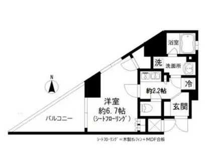 GRAND三軒茶屋ウエスト(1K/3階)の間取り写真