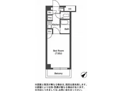 VISTAシュプリーム(1K/4階)の間取り写真