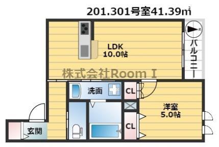 エリタージュ新森・旭化成ヘーベルメゾンHEBEL HAUS(1LDK/2階)の間取り写真