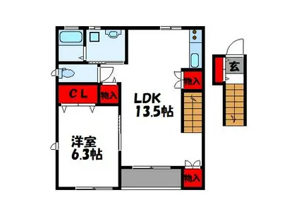 SUN HEALSII(1LDK/2階)の間取り写真