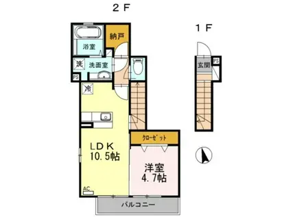 パティオ(1LDK/2階)の間取り写真