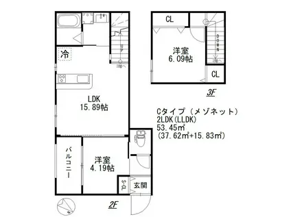 KENS HOUSE(2LDK/2階)の間取り写真