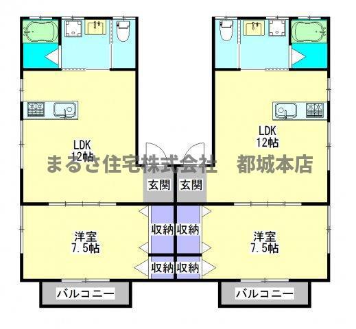 S・TハイツII(1LDK/2階)の間取り写真