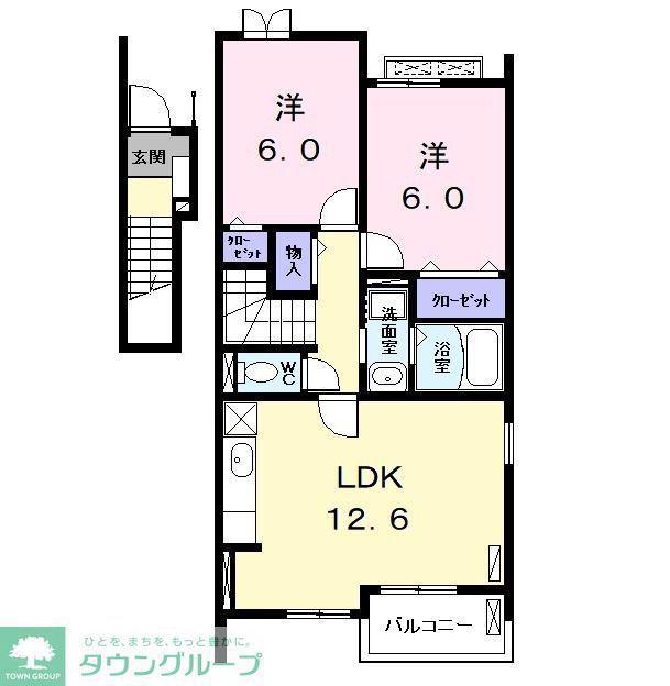 リヴィエールT(2LDK/2階)の間取り写真