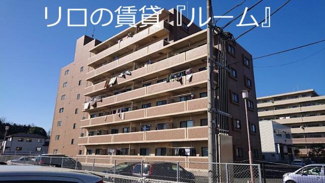 クラッセM(2LDK/5階)