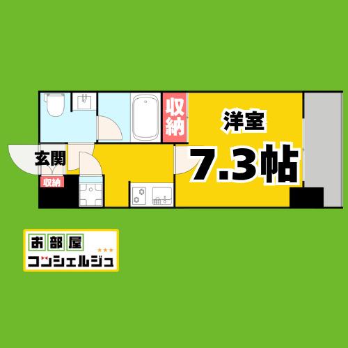 ライブコート泉(1K/8階)の間取り写真