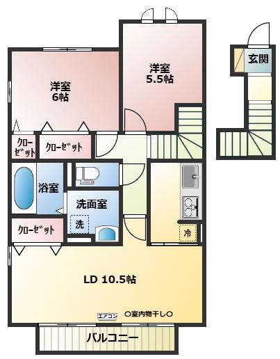 ウエストコテージ(2LDK/2階)の間取り写真