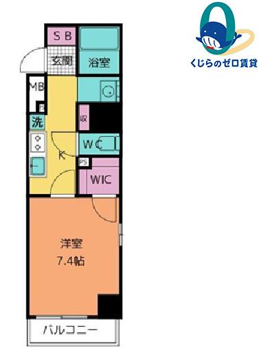 ラグゼナ上前津(1K/9階)の間取り写真