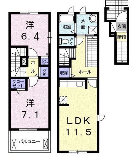 ウエストハウスA(2LDK/2階)の間取り写真