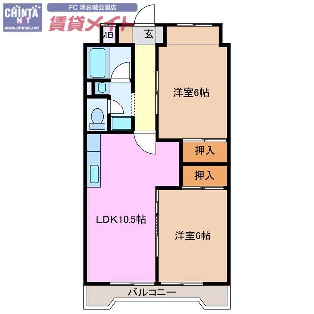 エトアール津(2LDK/4階)の間取り写真