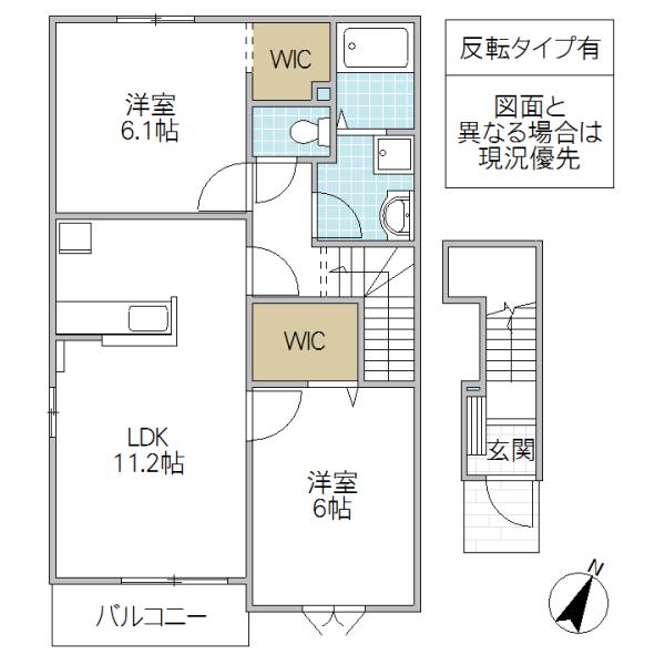 パティオスカイ D(2LDK/2階)の間取り写真