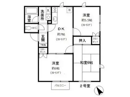 ミルキーウェイ(3DK/2階)の間取り写真