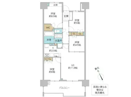 ライオンズ水戸グランフォート(4LDK/8階)の間取り写真