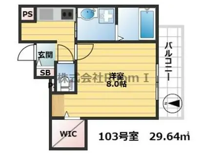 SERPIENTE・旭化成ヘーベルメゾンHEBEL HA(1K/1階)の間取り写真