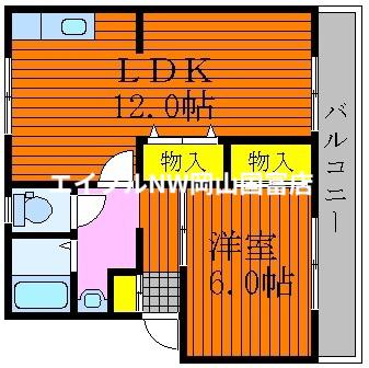 エレガンス近藤II(1LDK/2階)の間取り写真