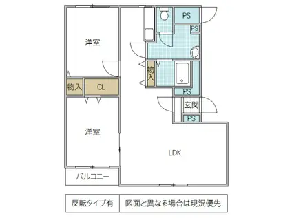 エクセレンテ(2LDK/2階)の間取り写真