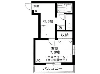 サンエコー(1K/3階)の間取り写真