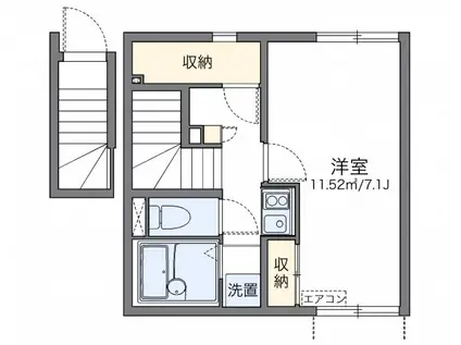 レオネクストみなとまち(1K/2階)の間取り写真