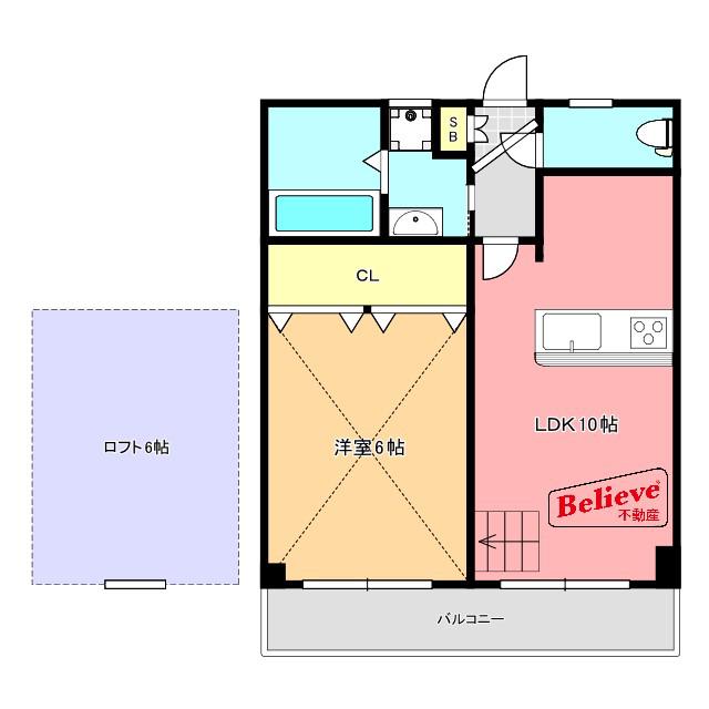 メルローズアソウ(1LDK/7階)の間取り写真