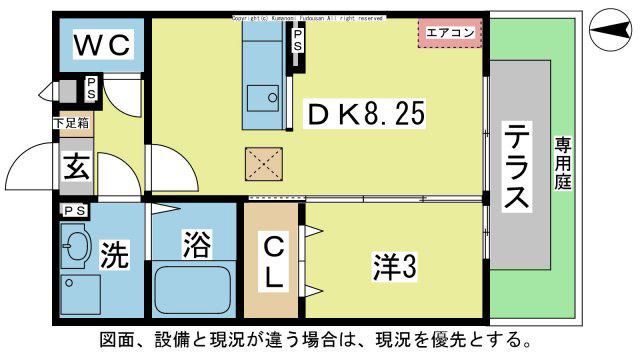 セゾンコート(1LDK/1階)の間取り写真