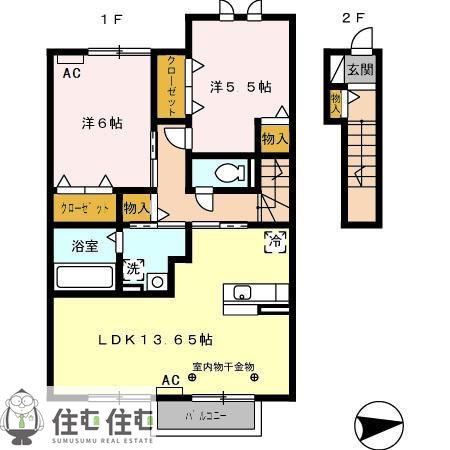 シャロン(2LDK/2階)の間取り写真