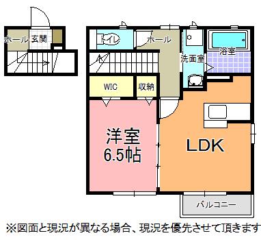 フォレスタ西光地(1LDK/2階)の間取り写真