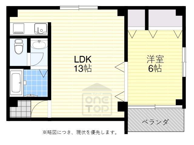カルム緑地(1LDK/2階)の間取り写真
