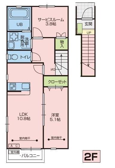 WEAL B棟(1SLDK/2階)の間取り写真