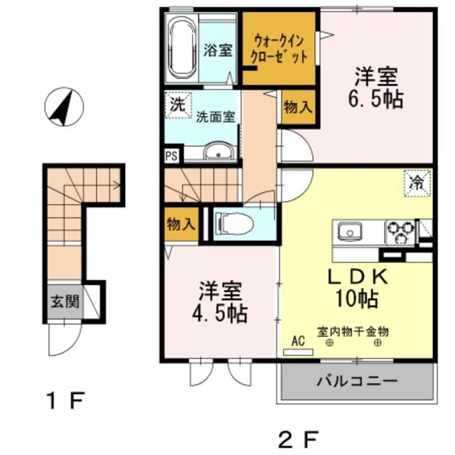 スターエイト(2LDK/2階)の間取り写真