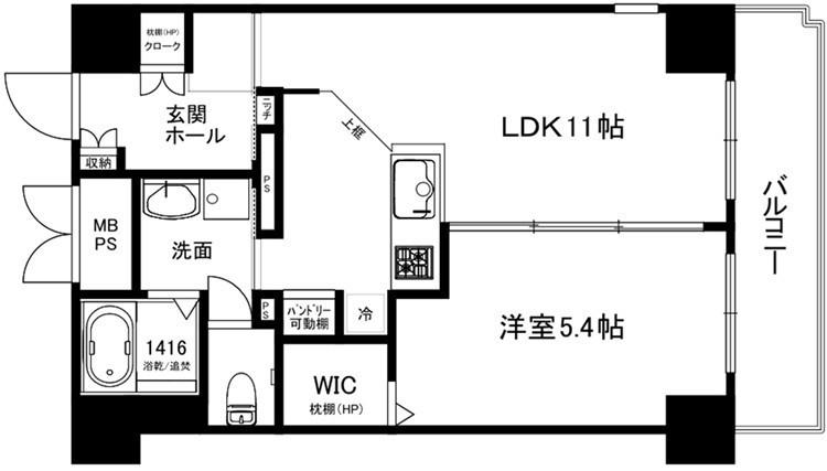 野路一番館(1LDK/5階)の間取り写真