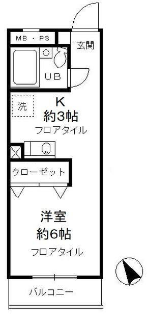 昭島コートエレガンスA(1K/4階)の間取り写真