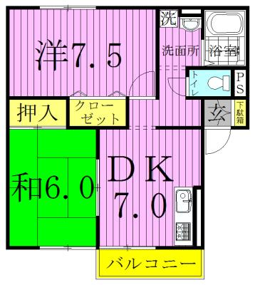 クレール新柏(2DK/1階)の間取り写真