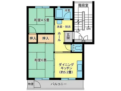 平塚田村(2DK/3階)の間取り写真