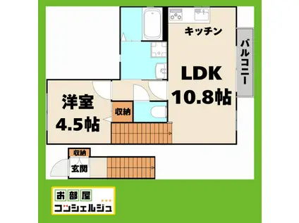 エントピアヤダIII(1LDK/2階)の間取り写真