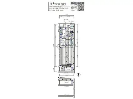 メインステージ武蔵中原フレイス(1K/2階)の間取り写真
