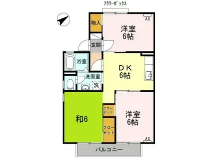 サンモール西堀(3DK/1階)の間取り写真