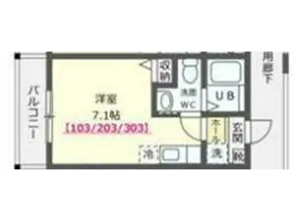 メリディアン杉田(ワンルーム/1階)の間取り写真