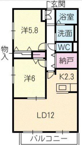 プレミール(2LDK/2階)の間取り写真