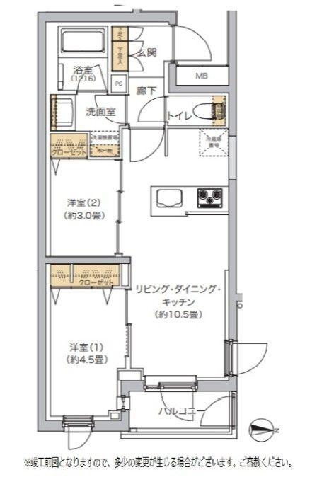 リビオメゾン湯島(2LDK/3階)の間取り写真