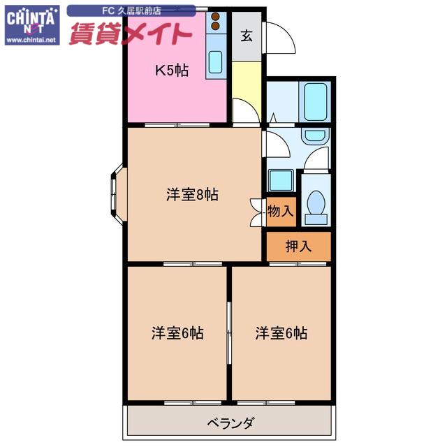 セピアヒルズ(2LDK/1階)の間取り写真