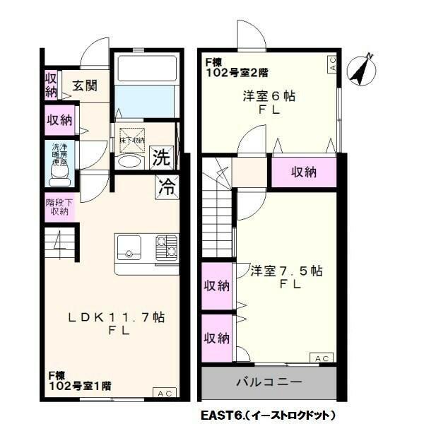 イースト6.F棟(2LDK/1階)の間取り写真